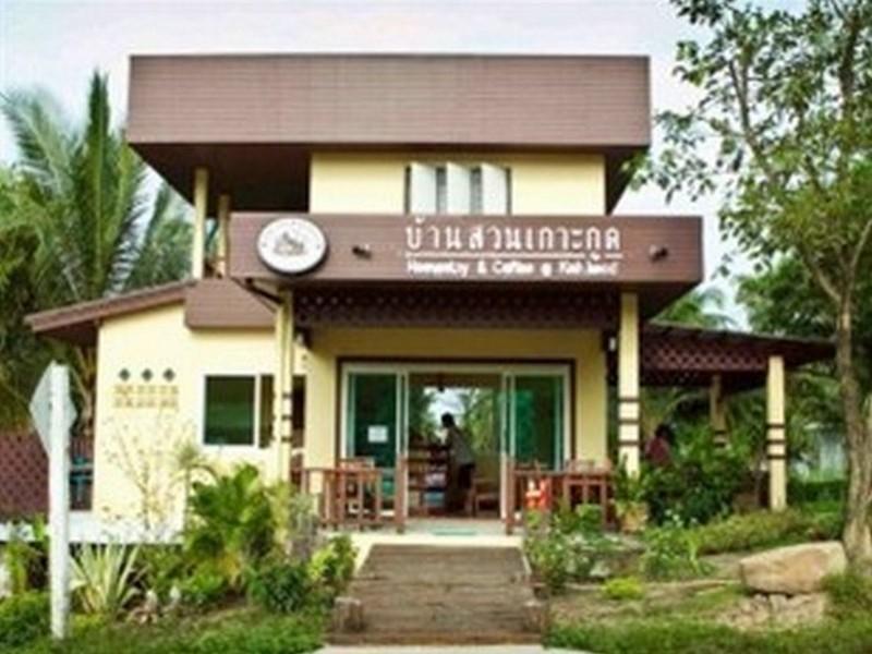 Ko Kut Baan Suan Homestay Koh Kood מראה חיצוני תמונה